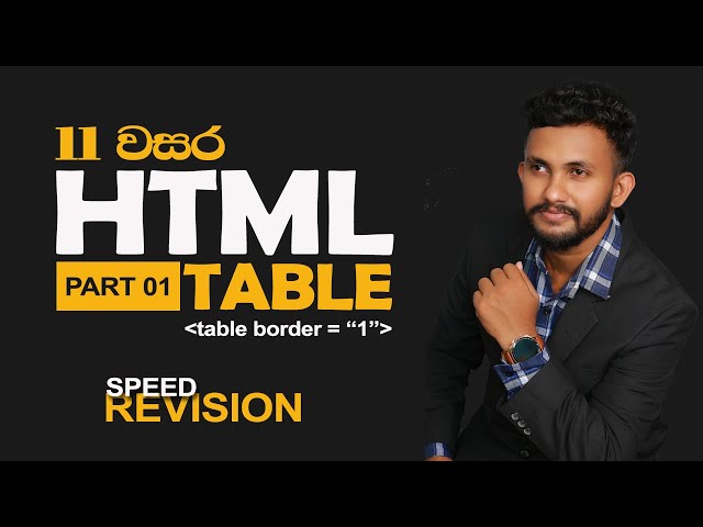 HTML Language - Grade 11 - Tables - Part1