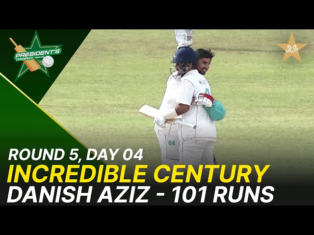 Danish Aziz Makes Solid 101 | Wapda vs OGDCL | President Trophy | 2025-26 | Day 4 | PCB | M2Y1K