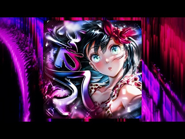 YALA (Super Slowed)