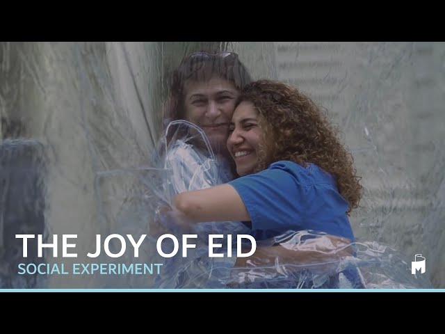 فرحة عيد (The Joy of Eid)
