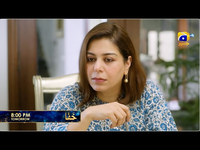 Khafa Episode 14 Promo | Tomorrow at 8:00 PM only on Har Pal Geo