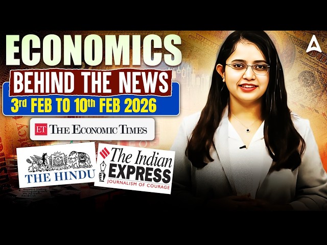 UGC NET Economics | UGC NET Economics Behind The News | Economics Current Affairs By Shivani Mam