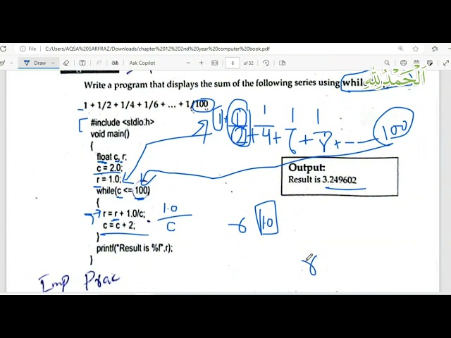 Program 12.8| programs on while loop in c | 2nd year computer chapter 12 | ICS Part 2