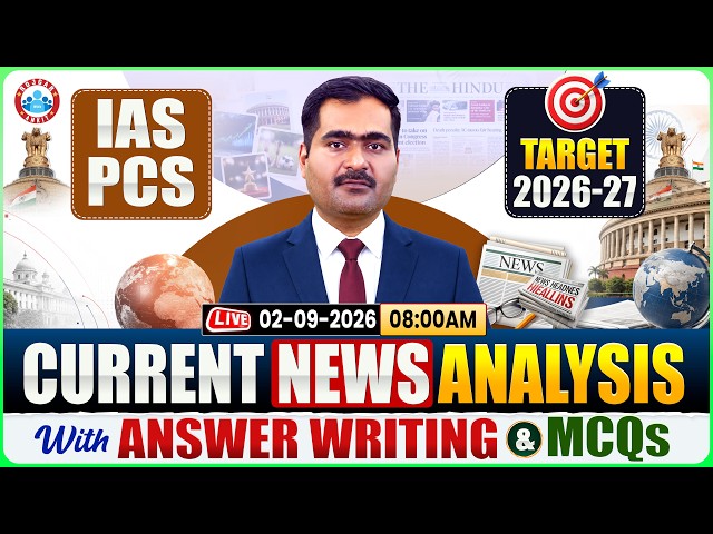 Current Affairs Today | 02 September 2026 Current Affairs | UPPCS Daily Current Affairs | Naveen Sir