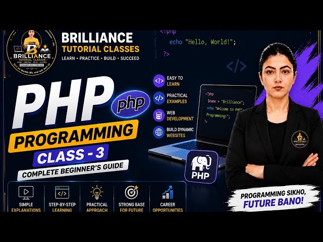 🚀What are PHP Comments? | Full Guide with Examples for Beginners #php #brilliancetutorialclasses