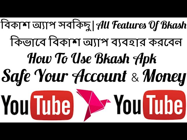 বিকাশ অ্যাপ সবকিছু||All Features Of Bkash||Send Money,Recharge,Cash Out,payment||Bangla Tutorial||