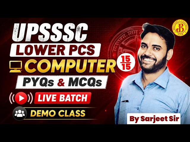 UPSSSC Lower PCS Computer PYQs & MCQs Live Batch | Demo Class | Computer Sarjeet Sir
