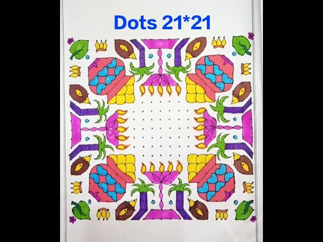 21*21 dots beautiful pongal rangoli kolam design #pongalrangoli #easyrangoli  #kolams #mugulu