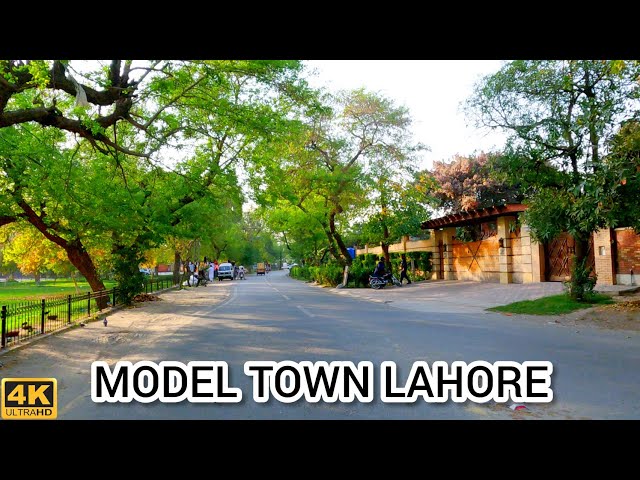 Model Town Lahore - Pakistan | Virtual Driving Tour