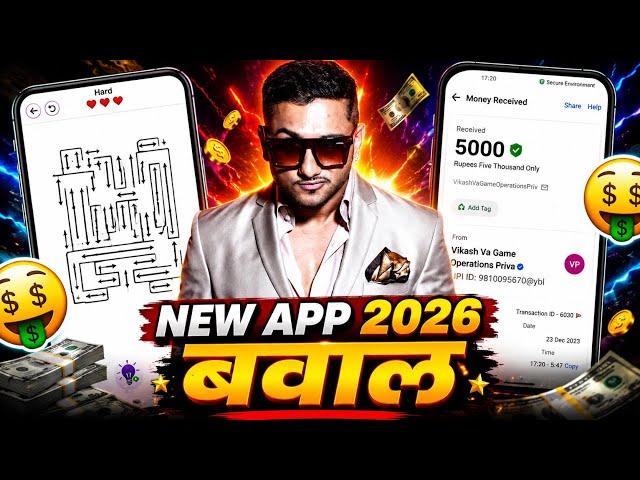 New Earning App Without Investment | Online Game Earn Money | How to Earn Money Without Investment