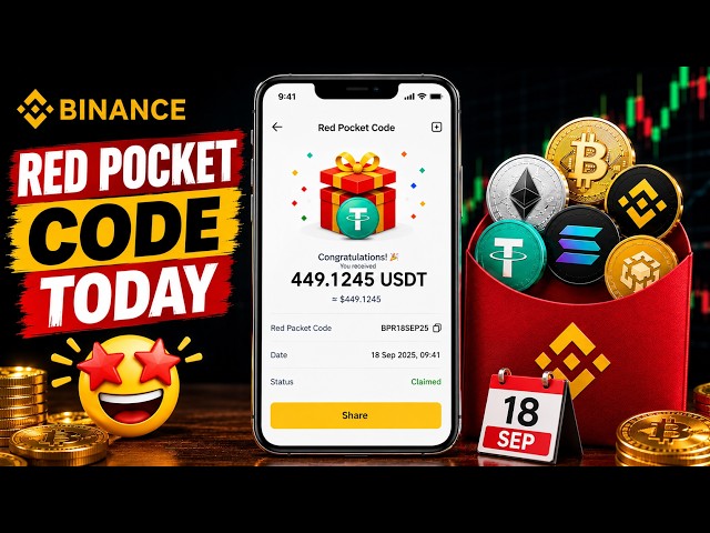 Binance Red Packet Code | Claim Free Crypto Rewards