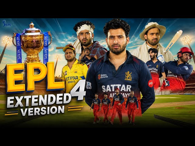 EPL 4 | Round2hell | Nazim Ahmed