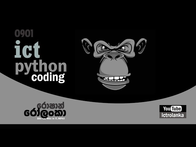 A/L ICT : python coding (Day 0901)