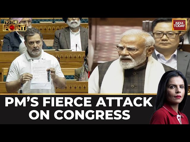 PM's Fiery Speech: PM Modi Tears Into Congress in Rajya Sabha Over 'Gaddar' Jibe and Article 370