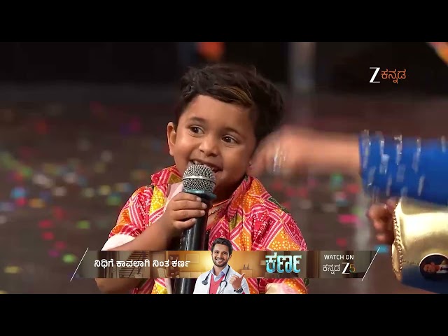 Dance Karnataka Dance 2025 | Ep - 25 | Feb 7, 2026 | Best Scene 1 | Zee Kannada
