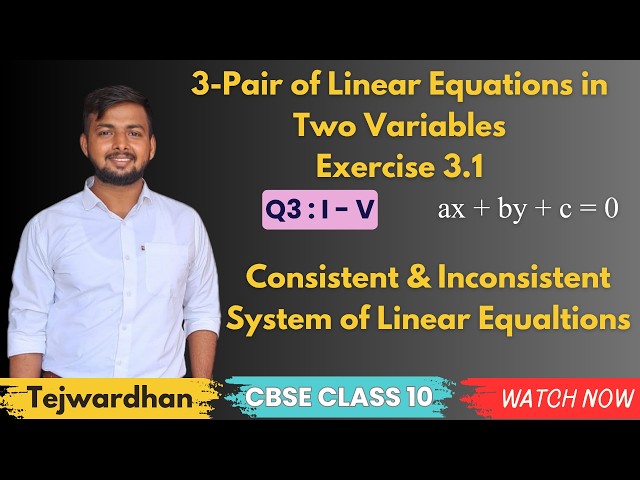 Class-10th, Maths Ch-3, LE in 2 Variables || Ex 3.1: Q3 || New NCERT || CBSE || ‪@Vardhan-classes‬