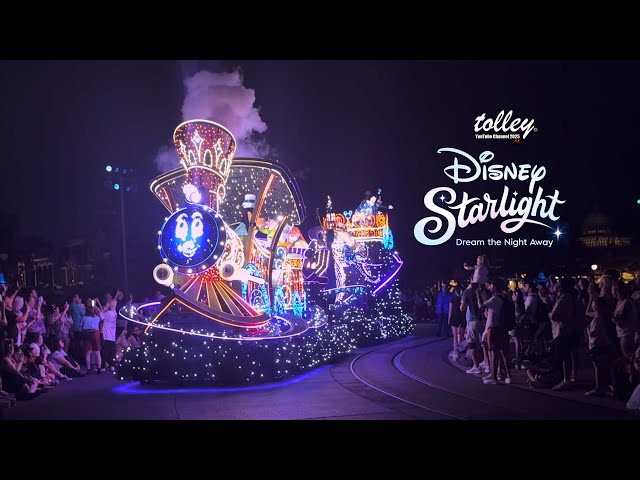 New Disney Starlight Parade September 2025 at Magic Kingdom- 4K60 HDR ProRes Footage
