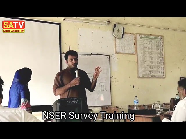 NSER Survey 2020 Training | NSER NATIONAL SOCIO-ECONOMIC |  bisp programme
