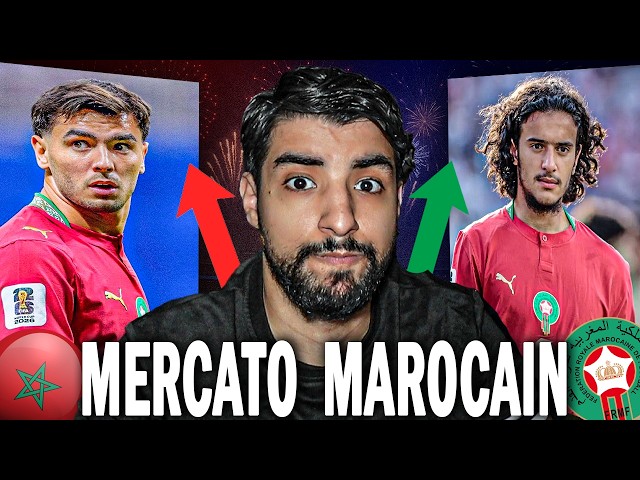 THE IDEAL TRANSFER WINDOW FOR MOROCCAN PLAYERS!