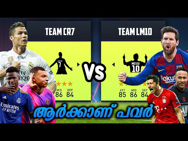 Messi Fanboys vs Ronaldo Fan Boys
