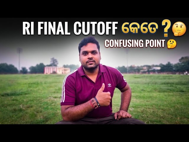 What will the OSSSC RI Final Cutoff be 🤔? RI ARI Amin ICDS Supervisor Exam Update