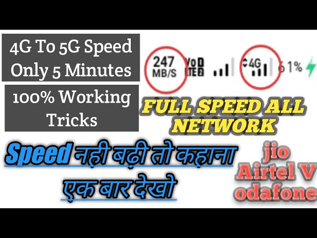 Internet speed kaise badhaye,100%working tricks, Rahul tech support,