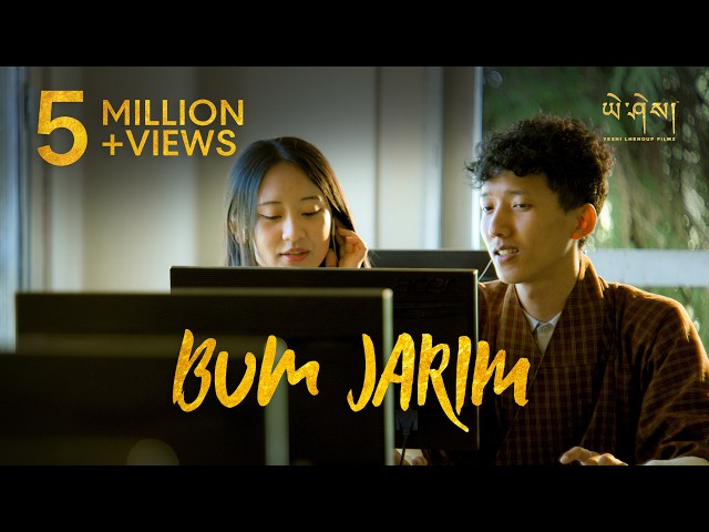 BUM JARIM by Ugay (Official Music Video)