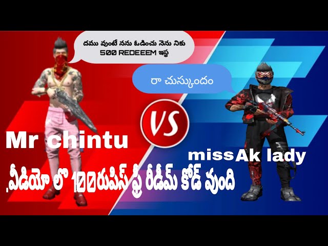 Chintu FF vs AK Lady: The Ultimate Battle of the Codes