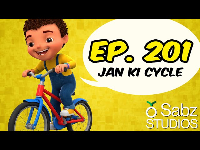 Jan Cartoon in Urdu || Jan Ki Cycle || Official Cartoon Remastered || S02 E01