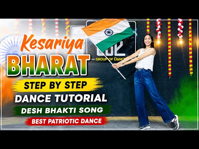 Kesariya Bharat 🇮🇳 | Step By Step Dance Tutorial | Patriotic Song | Best Patriotic Dance 2026