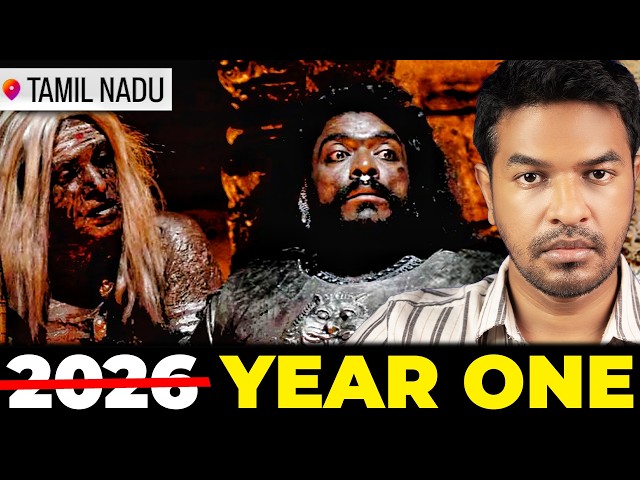 தமிழ்நாடு Before 2000 Years! | Madan Gowri | MG Squad 🖖🏻