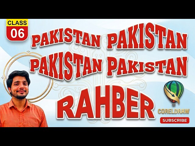 CorelDraw Interactive Envelope Tool | Graphics Designing Course Part 6 Free in in Urdu Hindi
