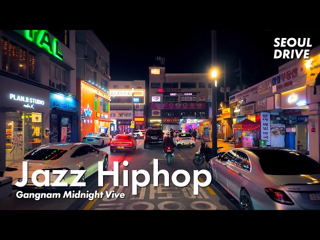 Midnight in Gangnam 🌃 Relaxing Night Drive through Seoul (Jazz Hiphop)