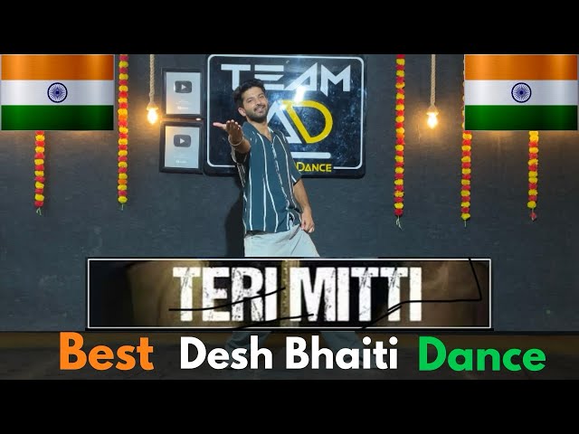 Teri Mitti | Best Desh Bhakti Dance  | Independence Day  15 August ￼