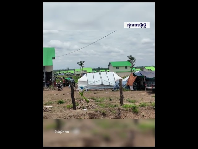 អ្នកស្រី អ៊ីន សុខា អាយុ៦៣ឆ្នាំ រៀបរាប់ពីព្រឹត្តិការណ៍ដែលថៃឈ្លានពានមួយឆ្នាំមុន