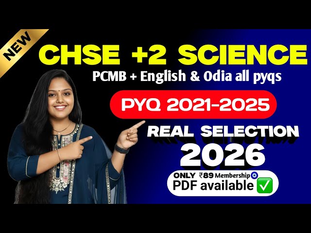 CHSE class 12th Science Previous Year Question Papers PDF Download | CHSE 12th Real Paper 2026