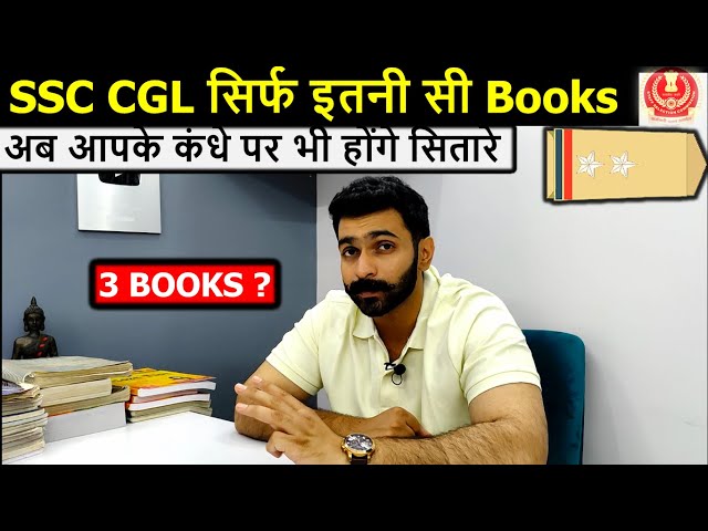 Best Booklist for SSC CGL Best Books to Crack SSC CGL in first attempt SSC CGL Booklist & Study Plan