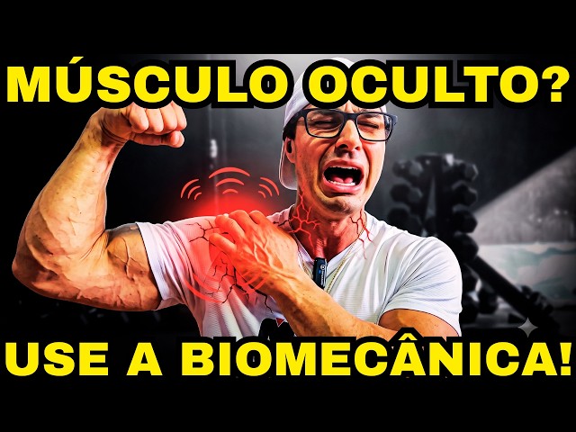 Shoulder pain during the supine press? Learn how to activate your scapula to relieve the pain!