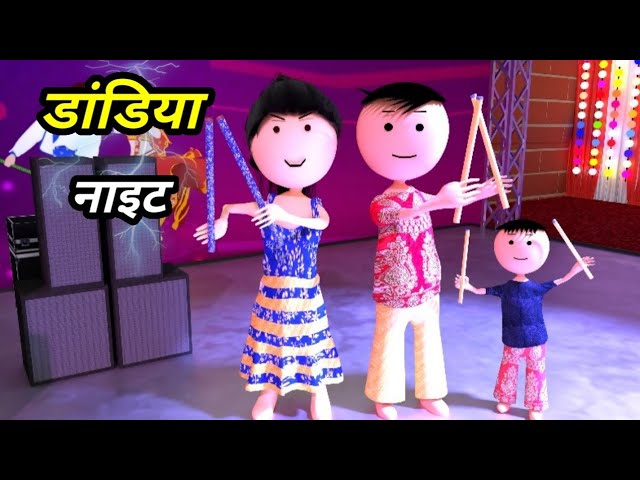 Chinki ke karname part 115 | चिंकी के कारनामे पार्ट 115 | Bhai behan comedy | chinki chinki comedy