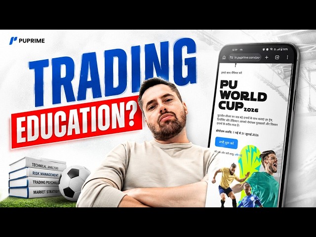 Trading Education? Master Support and Resistance Levels (2026)