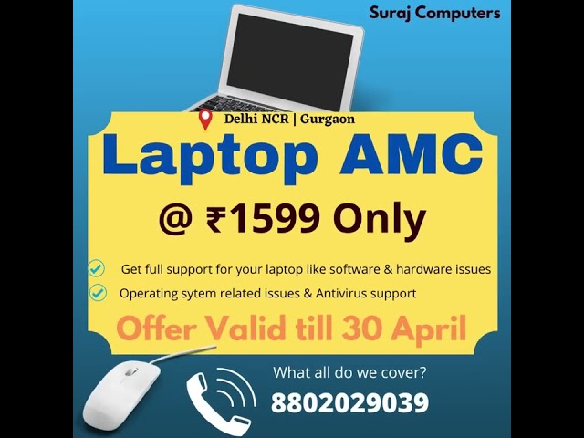 Laptop & Computer AMC rate & Ad | Give your Laptop AMC to Suraj Computers then sit and relax #Shorts