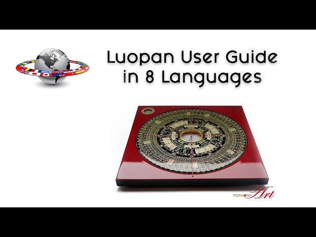 This is unique - A Luopan User Guide in eight languages!