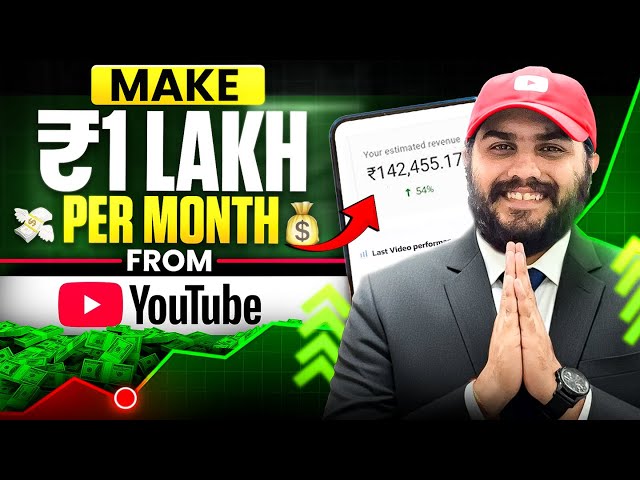 How To Make 1 Lakh per Month From Youtube Full Strategy With Proof