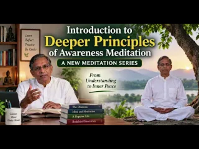 Intentional and Unintentional Actions | Understanding Saṅkhāra and Mindfulness Part 1