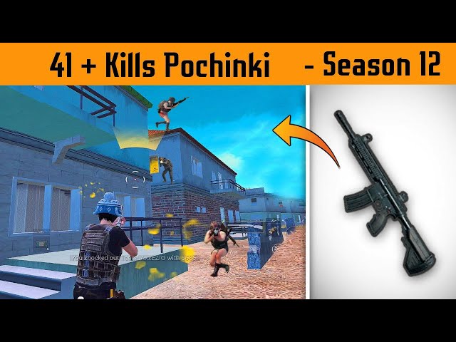✌️ M4 + 6x + Gyro = 41 kills in Season 12 in Pubg mobile *41 kills* Squad - Gamexpro
