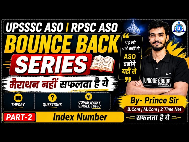 🔥 ASO Bounce Back Series | Index Number | Complete Theory + Questions