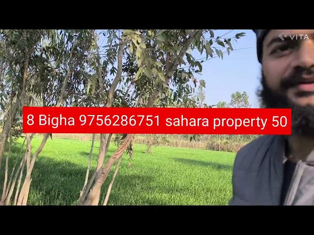 F8 #agriculture 8 #bigha for sale in nagina sahara #property50 #shorts #viral #video #short 