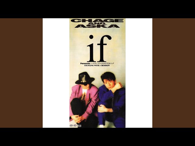 if