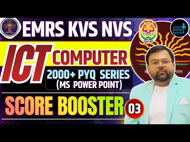 EMRS KVS NVS Computer Class,Best strategy for ict & Computer for kvs, nvs, emrs