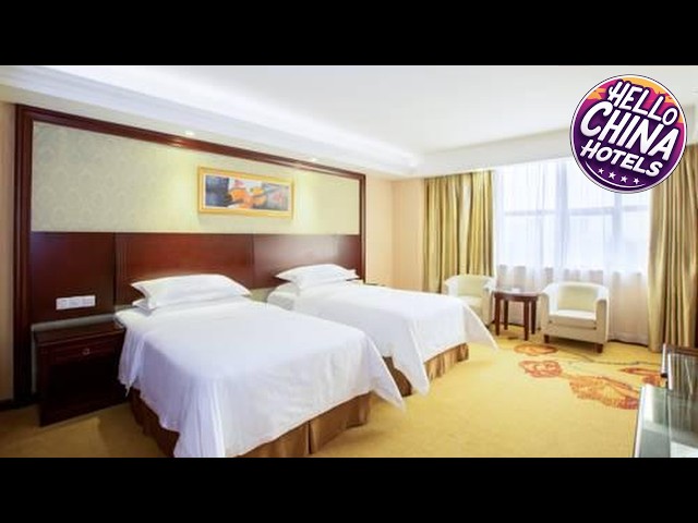 Vienna Hotel Huizhou Yanda Avenue | Huizhou, China | Hotel Review 🌟